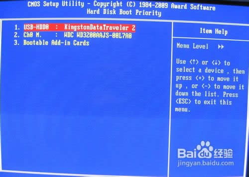 ��ô�o��X��ϵ�y