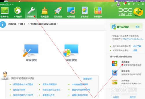 ��X��ô���bϵ�y��������b