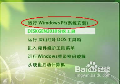 ��ô��u�P���bϵ�y