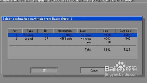 ��ô��u�P���bϵ�y