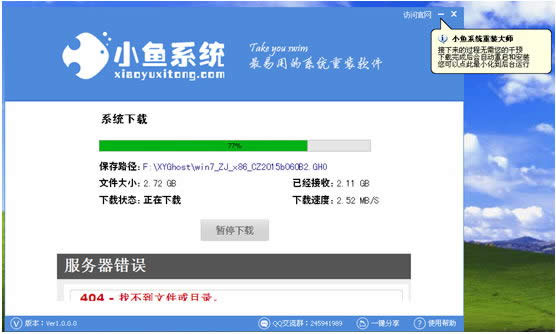 Win7������M������Win10