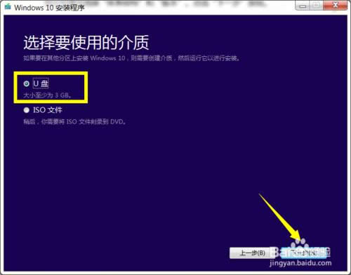 Win10��ʽ������������ô�� ���������Ă������