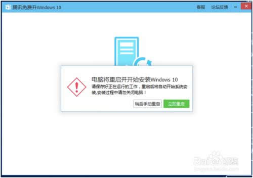 Win10��ʽ������������ô�� ���������Ă������