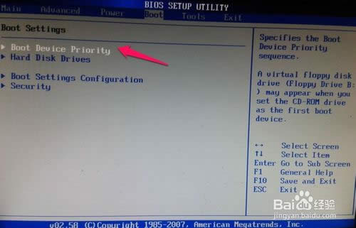 ��ô��u�P�bwin7ϵ�y(t��ng)
