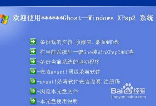 ϵ�y(t��ng)��ô���b