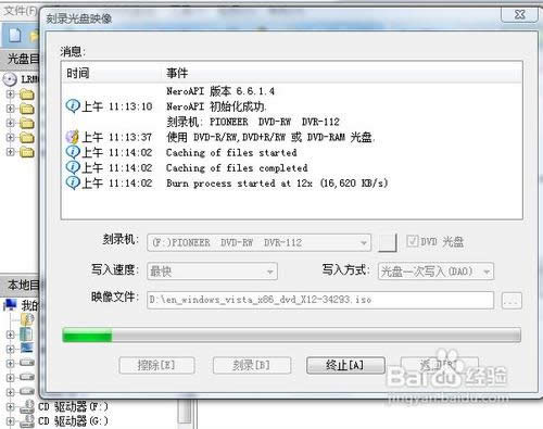 ϵ�y(t��ng)��ô���b