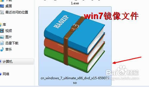 ϵ�y(t��ng)��ô���b