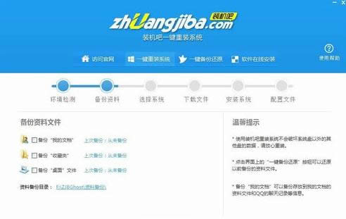 һ�I���bϵ�ywin1064λ��Ş��̳�