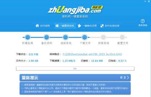 һ�I���bϵ�ywin1064λ��Ş��̳�