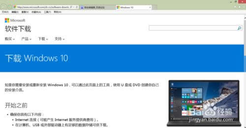 win7��ô�ք�������win10