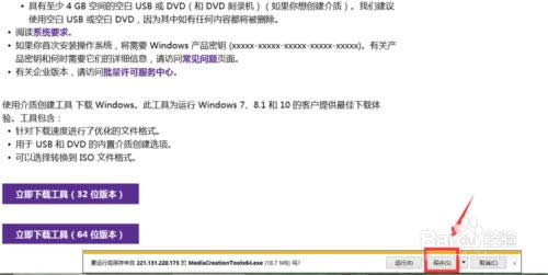 win7��ô�ք�������win10