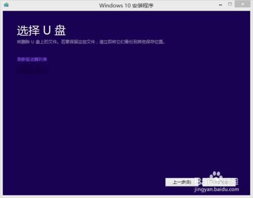 win7��ô�ք�������win10