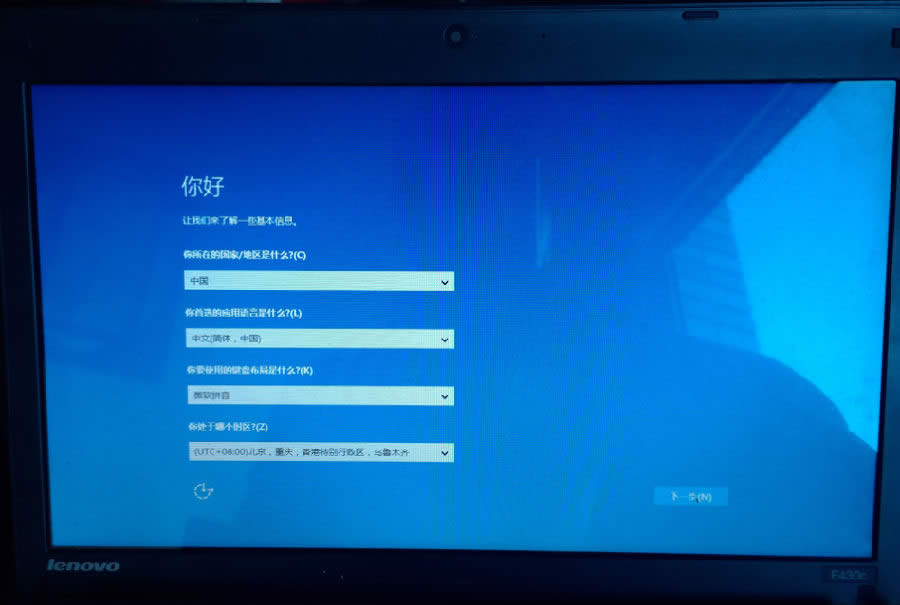 win10���I�����d���b����