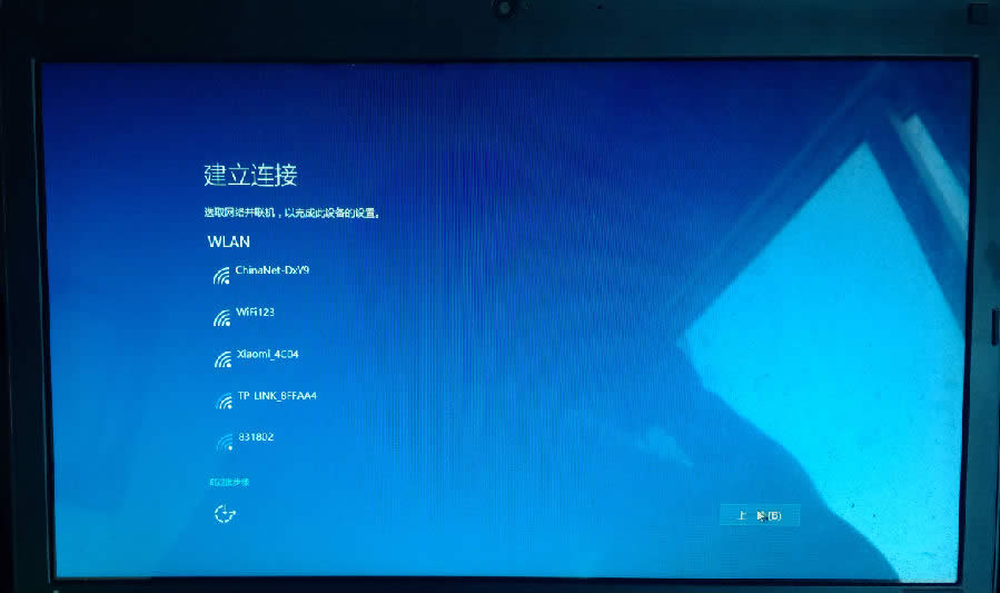 win10���I�����d���b����