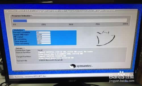 XPһ�I����WIN7 ��ȫ�̳�