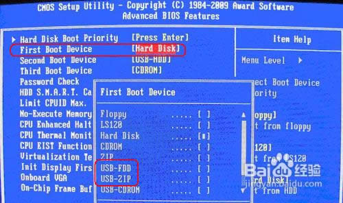 ��ô��u�P���bϵ�y(t��ng)