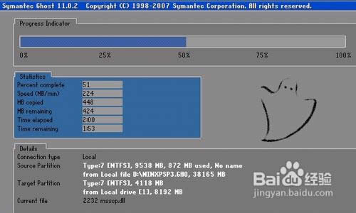 ��ô��u�P���bϵ�y(t��ng)