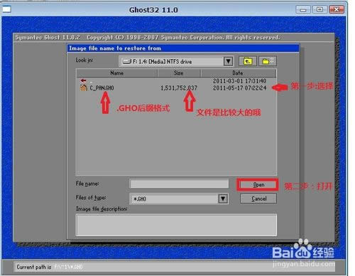 ���bWin 7 ϵ�y(��U�P���bWin 7ϵ�y)