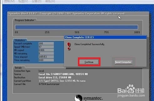 ���bWin 7 ϵ�y(��U�P���bWin 7ϵ�y)