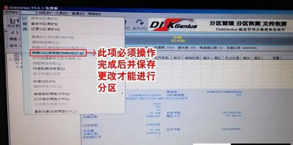 ����xps15ϵ�y���b�̳�