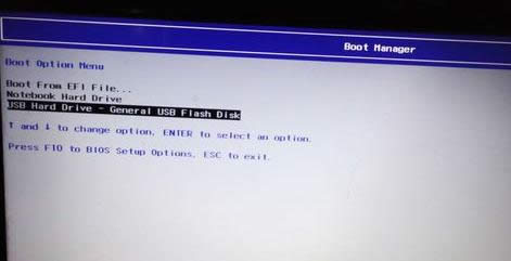 ��Ԕ����HP�Pӛ����X���bϵ�y(t��ng)�̳�