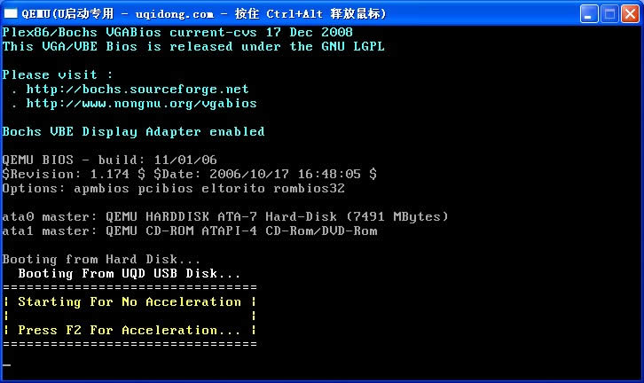 �������b��Xϵ�y(t��ng)��ȫ�ֿɿ�