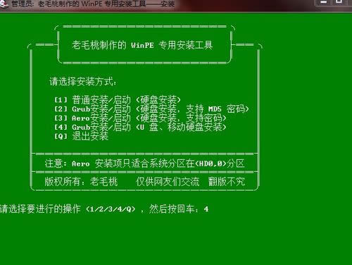 ������U�P�bϵ�y�Ĳ���[�D��]