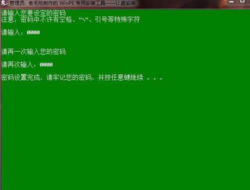 ������U�P�bϵ�y�Ĳ���[�D��]