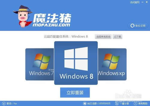 ϵ�y���bܛ���Ă���