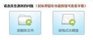 ��X���bϵ�y(t��ng)�����Ӕ�(sh��)��(j��)�֏�