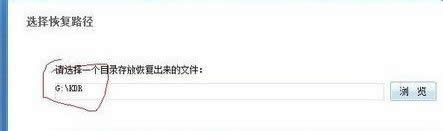 ��X���bϵ�y(t��ng)�����Ӕ�(sh��)��(j��)�֏�