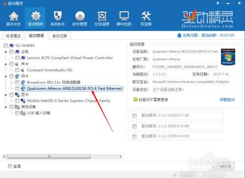 �Pӛ��ϵ�y���b��]�Пo���W������ô�k?