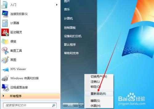 �Pӛ��ϵ�y���b��]�Пo���W������ô�k?