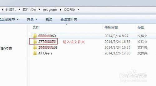 ���bϵ�y������һ�QQ����ӛ�