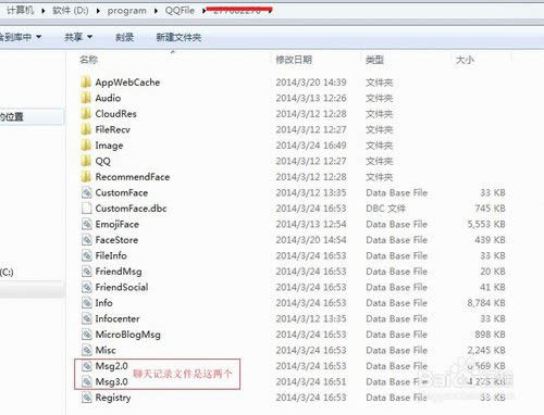 ���bϵ�y������һ�QQ����ӛ�