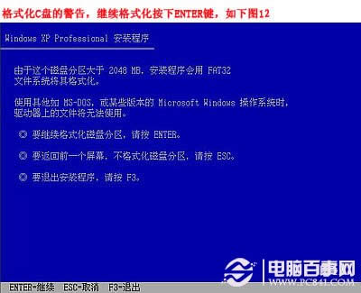 ��X��ô���bϵ�y��������bϵ�y���E�D��