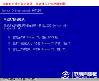 ��X��ô���bϵ�y��������bϵ�y���E�D��