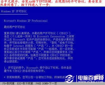 ��X��ô���bϵ�y��������bϵ�y���E�D��