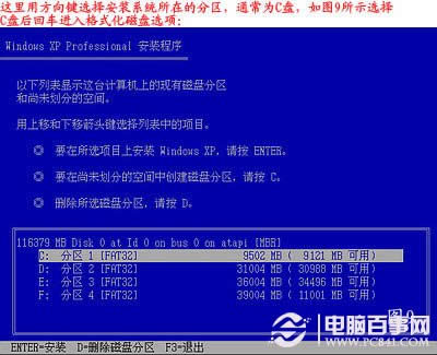 ��X��ô���bϵ�y��������bϵ�y���E�D��