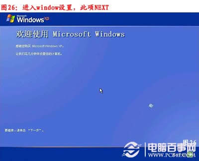 ��X��ô���bϵ�y��������bϵ�y���E�D��