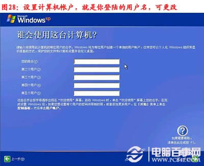 ��X��ô���bϵ�y��������bϵ�y���E�D��