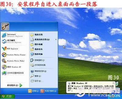 ��X��ô���bϵ�y��������bϵ�y���E�D��