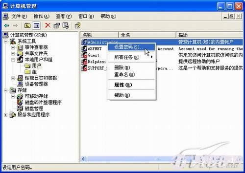 ��X��ô���bϵ�y��������bϵ�y���E�D��