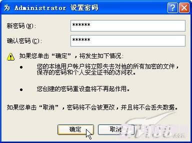 ��X��ô���bϵ�y��������bϵ�y���E�D��