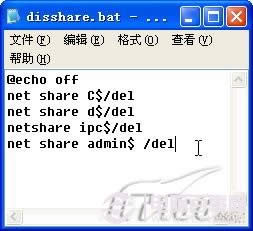 ��X��ô���bϵ�y��������bϵ�y���E�D��