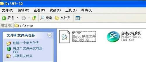 ������bϵ�y(t��ng)w7