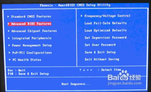 u�P�bϵ�y(t��ng)��Xbios��ô�O(sh��)��