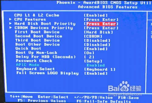 u�P�bϵ�y(t��ng)��Xbios��ô�O(sh��)��