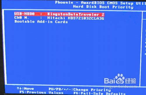 u�P�bϵ�y(t��ng)��Xbios��ô�O(sh��)��