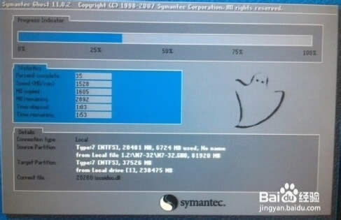 ������bϵ�y(t��ng)w7